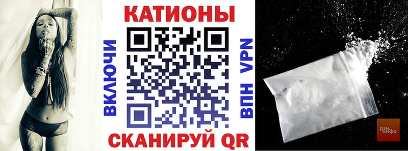 Как найти наркотики Вуктыл A PVP COCAIN Меф мяу мяу Конопля ГАШИШ