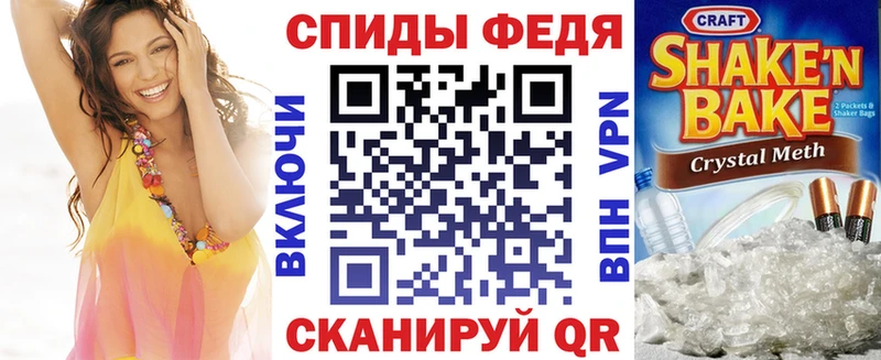 blacksprut онион  Вуктыл  АМФ 97% 