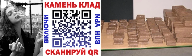 ГАШ hashish  omg ссылки  Вуктыл 