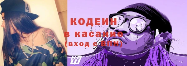 PSILOCYBIN Верхнеуральск
