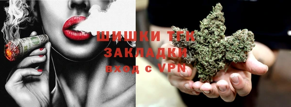 spice Магас