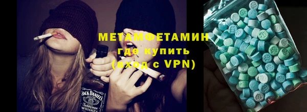 PSILOCYBIN Верхнеуральск