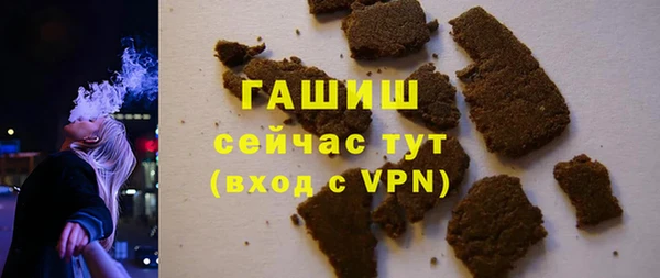PSILOCYBIN Верхнеуральск