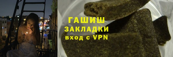 spice Волосово