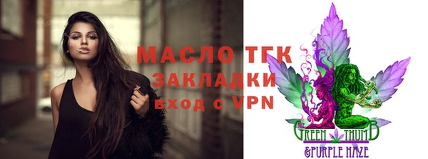 PSILOCYBIN Верхнеуральск