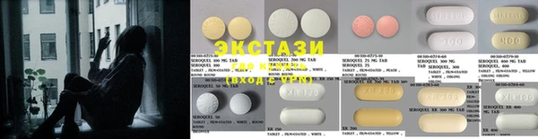 2c-b Володарск