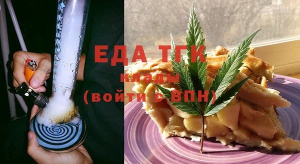 spice Магас
