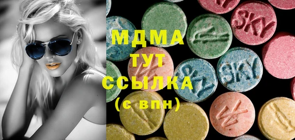 PSILOCYBIN Верхнеуральск