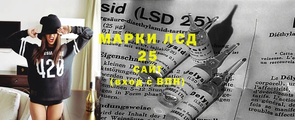 PSILOCYBIN Верхнеуральск