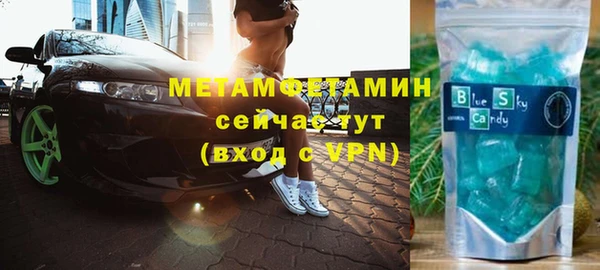 PSILOCYBIN Верхнеуральск
