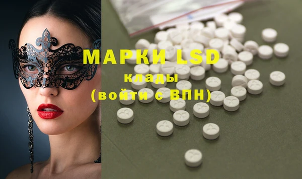 скорость Майский