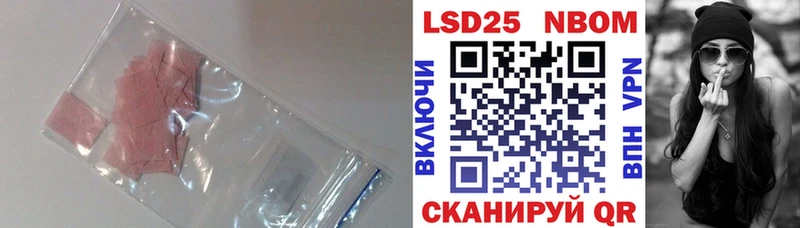 сколько стоит  Вуктыл  LSD-25 экстази ecstasy 